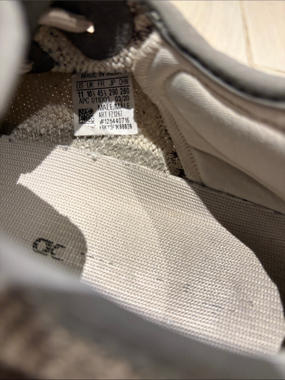 Yeezy Boost Size 11 - Picture 2 of 5